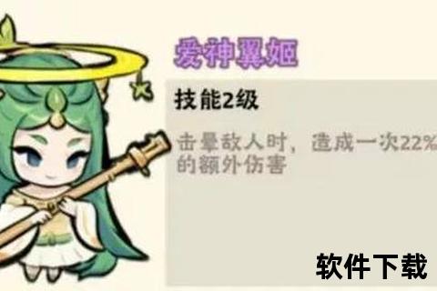 神器传说手游_神器传说手游中幽冥蛟厉害吗值得练吗