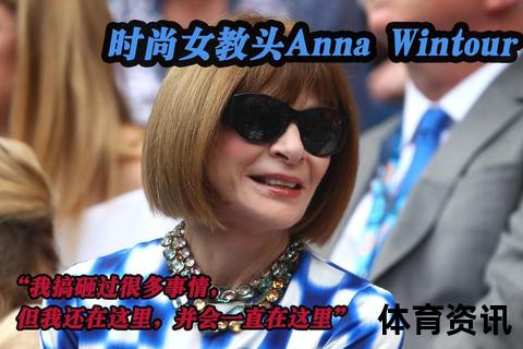 香波特发型全解析：名称由来_经典造型与时尚演变史