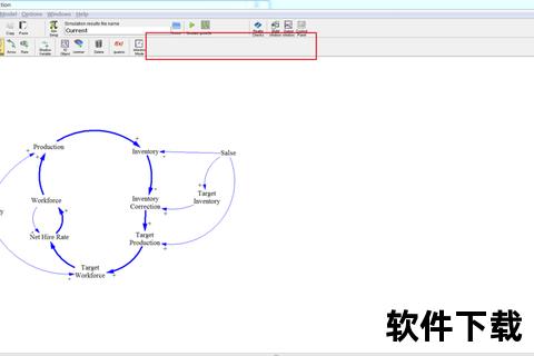 Vensim下载指南：系统动力学建模工具获取与安装教程