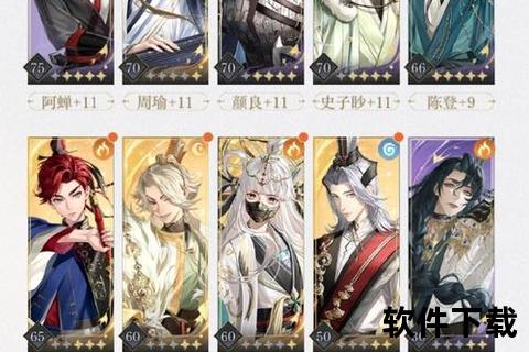 梦幻手游分金铲—梦幻手游分金铲和洛阳铲有什么区别