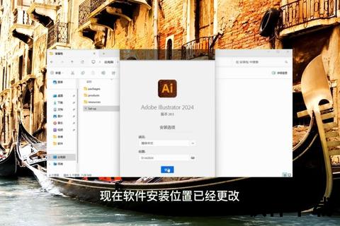 百度软件下载安装教程-详细步骤与常见问题解答