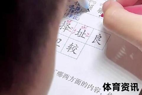 左右开弓_原意解析与引申运用-双手并用的智慧与多线并行之道