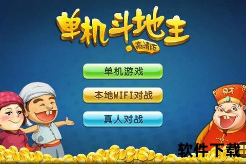 逗游网APP官方下载-正版手游平台_安全安装包免费获取