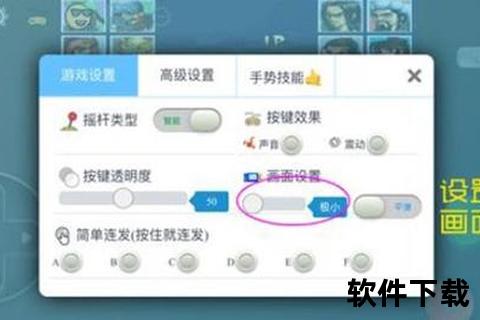 游戏厅下载指南:热门平台推荐与安全安装教程_畅玩攻略