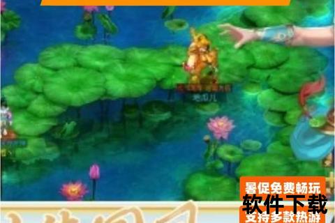 问道手游信启智谋新章 妙趣策略共探仙侠巅峰对决