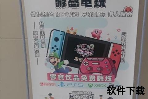 安卓手机游戏畅玩安卓手机游戏尽享极致畅爽沉浸式冒险体验