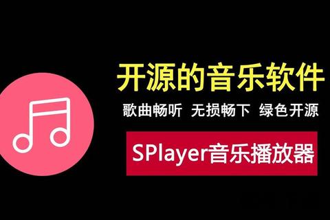 灵动畅享极致音质 全新智能MP3播放器软件焕新升级