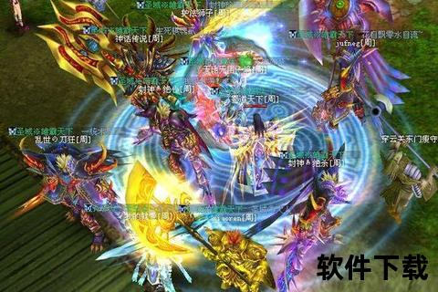 玄幻神话史诗激战封神英雄手游震撼降临 玄幻神话史诗激战封神英雄手游震撼降临