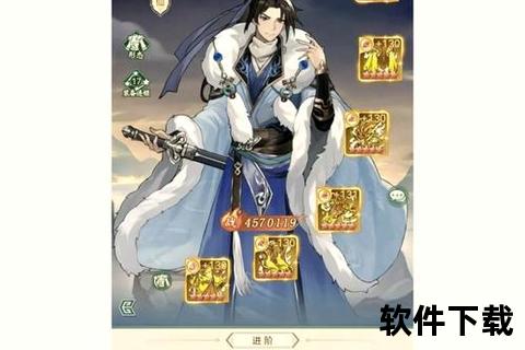 妙手仁心焕新魂 仙剑手游治疗逆转宿命征程 妙手仁心焕新魂 仙剑手游治疗逆转宿命征程