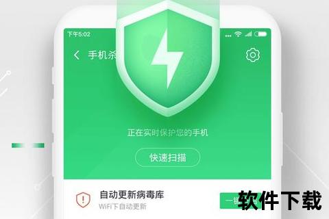 杀毒软件360免费下载，杀毒软件360安全卫士下载