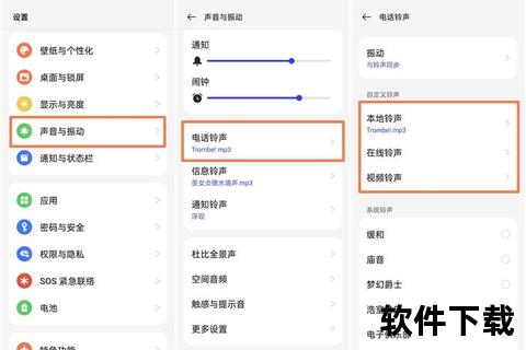 OPPO手机OTG使用方法—OPPO手机OTG功能连接操作指南与详细使用步骤解析