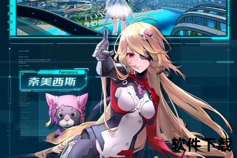 腾讯RPG手游:智谋深渊炫趣激战 领航奇幻策略新征途