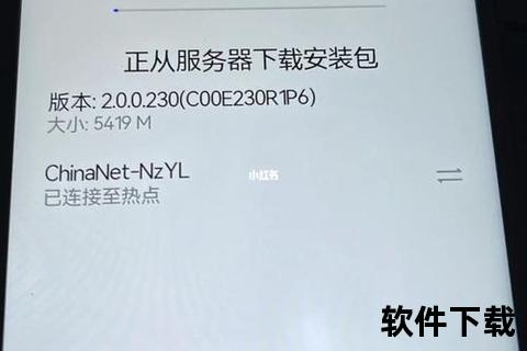 华为手机强制重启—华为手机死机无响应时强制重启操作指南及常见问题解决方法