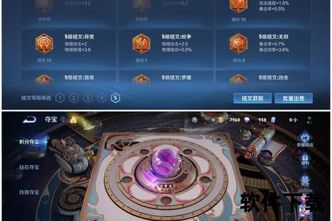 智趣双全策略制霸 深度畅游超值手游折扣平台大全一网打尽 智趣双全策略制霸 深度畅游超值手游折扣平台大全一网打尽