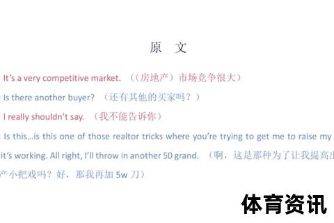 让负是什么意思_解读这一术语的核心含义与应用场景