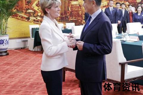 71岁王毅对话日本：定力破局展外交智慧