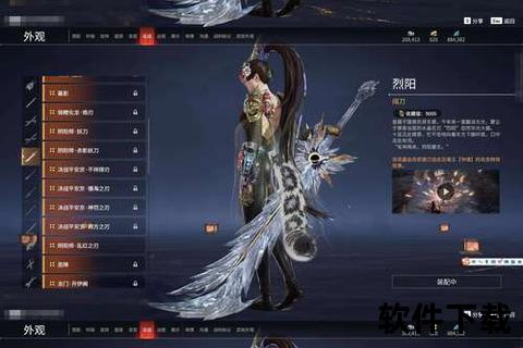 逆天改命畅玩江湖剑侠精灵破解版无限技能震撼觉醒