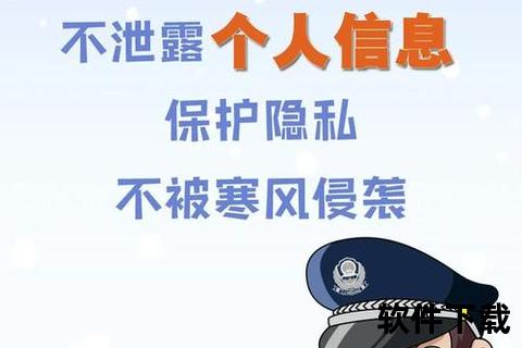 极致防护·离线杀毒软件全天候捍卫数字疆界无惧断网威胁 极致防护·离线杀毒软件全天候捍卫数字疆界无惧断网威胁