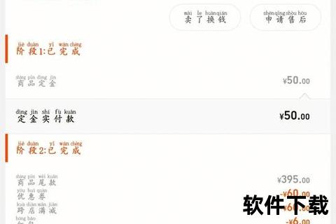 面膜使用记录软件下载，面膜记录app