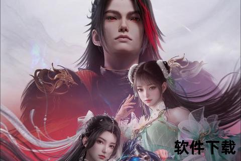 《诛仙手游台服巅峰降临全新仙侠世界激燃战场热血启程》 《诛仙手游台服巅峰降临全新仙侠世界激燃战场热血启程》