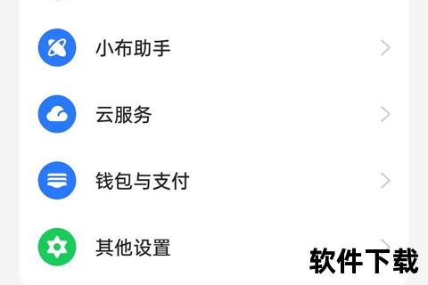 OPPO手机助手下载全攻略-官方安装教程与使用技巧分享