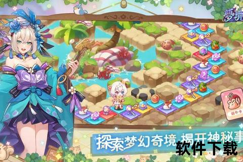 《悠然治愈系生活职业手游:沉浸式体验田园匠心之旅》 《悠然治愈系生活职业手游:沉浸式体验田园匠心之旅》