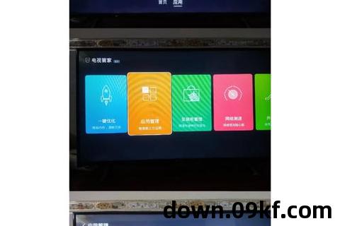 小苹果助手官方下载