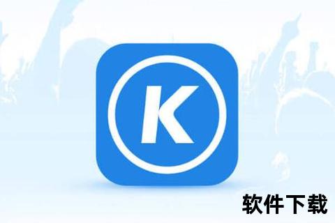 音乐免费下载软件