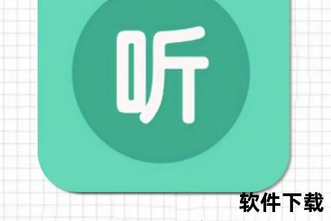 爱上书APP下载安装指南-畅享海量电子书资源_随时随地开启阅读时光