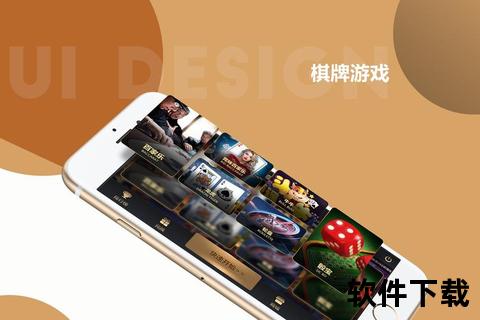 手游辅助开发_手游辅助开发平台
