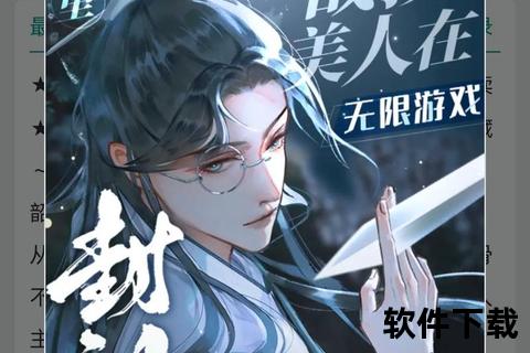 晋江文学城手机版本—焕新登场晋江文学城手机版本畅享沉浸式阅读新体验 晋江文学城手机版本—焕新登场晋江文学城手机版本畅享沉浸式阅读新体验