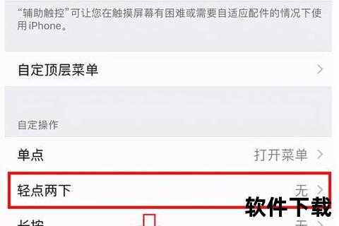 本手机怎么截屏,轻松掌握本手机一键截屏高效技巧快速上手