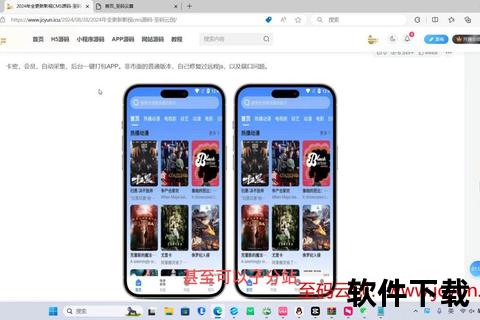 超实用推荐视频拼接用什么软件轻松打造惊艳游戏大片