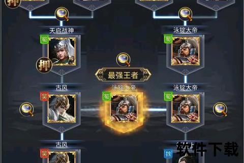 极限调校手游数据修改 深度策略激战趣味无限