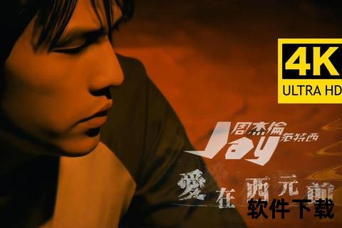 MP3无损音乐下载-高品质音源免费获取_音乐爱好者必备资源库