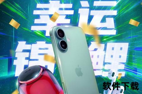 苹果手机官网旗舰店-臻享超凡科技畅快购机尽在苹果手机官网旗舰店 苹果手机官网旗舰店-臻享超凡科技畅快购机尽在苹果手机官网旗舰店