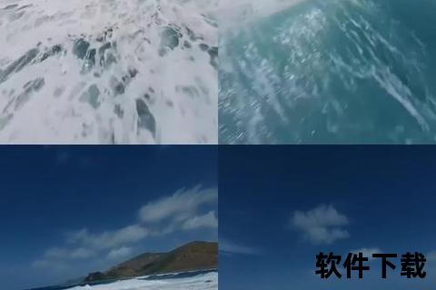 大海视频下载指南：高清资源获取与保存技巧