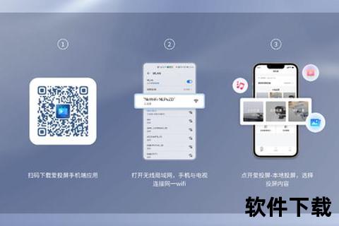 手机炒股软件下载-手机炒股软件轻松下载安装 实时行情助您掌握财富先机