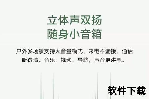 中评网手机简体智联视界畅享升级 中评网手机简体焕新启航掌上体验