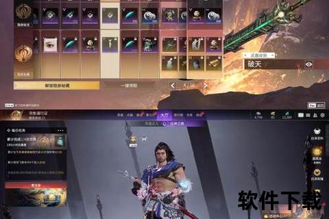 诡谋暗涌九阴手游挂智斗江湖炫战奇趣策略探秘新纪元