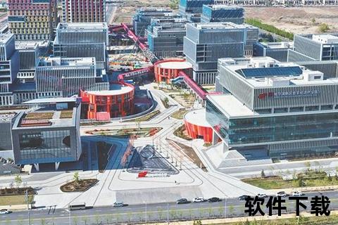 智创未来东华软件股份有限公司领航数字生态新蓝海 智创未来东华软件股份有限公司领航数字生态新蓝海