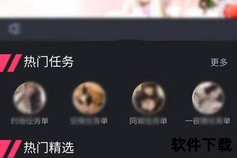 黄色视频软件下载：全方位娱乐体验的绝佳选择