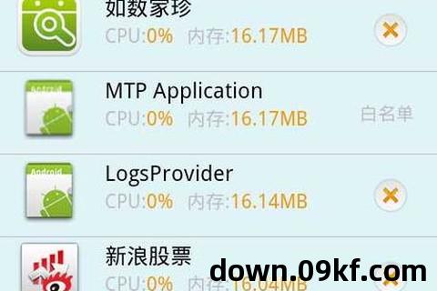 安卓助手下载