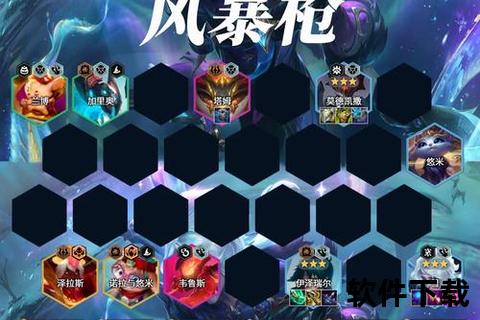 纵享全球同服手游极致策略博弈 跨服智斗引爆无限趣味战场 纵享全球同服手游极致策略博弈 跨服智斗引爆无限趣味战场