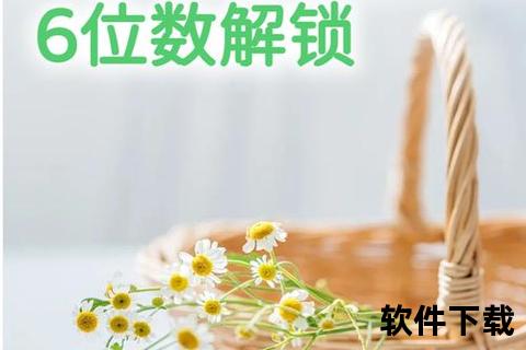华为手机解锁华为手机智能解锁技术全解析 一键开启便捷安全新体验