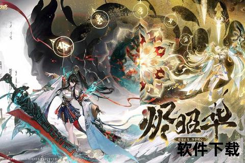 《绮丽妖怪物语沉浸开启 阴阳师手游华丽绽放奇幻平安京》