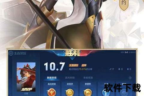 手游画质手游画质助手120帧