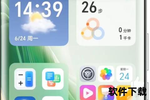 灵动高效一键畅享 手机截图软件秒速定格精彩视界