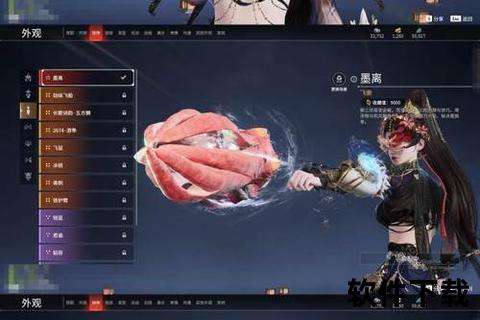 燃魂觉醒·手游五龙丹逆天破界炫战征途启程