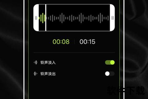 手机铃声下载_热门金曲+个性定制_一键获取免费资源库